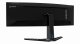 Lenovo Legion R45w-30 #6