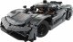 Lego Technic Koenigsegg Jesko Absolut Grey Hypercar #2