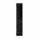 Lenovo ThinkCentre M75q Gen 5 #2