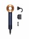 Dyson Supersonic #1