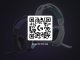 Logitech G G522 Lightspeed #2