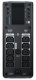 APC Back-UPS Pro #2