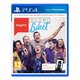 Sony Singstar: SuomiBileet PS4 #2