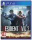 Capcom Resident Evil 2