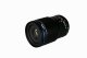 Laowa VE9028RF #3