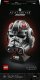Lego Star Wars AT-AT Driver Helmet