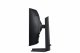 Samsung Odyssey G75F #9