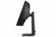Samsung Odyssey G75F #10