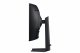 Samsung Odyssey G75F #8