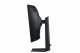 Samsung Odyssey G75F #11