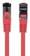 Lanberg PCF8-10CU-0200-R #3