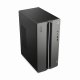 Lenovo LOQ Tower 17IRR9 #5