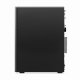 Lenovo LOQ Tower 17IRR9 #12