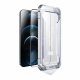 Mobile Origin Silver Screen Guard #2