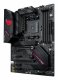 ASUS ROG STRIX B550-F GAMING WIFI II #4
