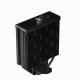 DeepCool AK400 DIGITAL #6