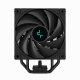 DeepCool AK400 DIGITAL #3