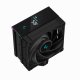 DeepCool AK400 DIGITAL #2