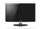 Samsung SyncMaster P2470HD #1