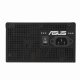 ASUS PRIME-750B-BLACK #7