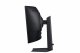 Samsung Odyssey G75F #11