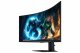 Samsung Odyssey G75F #6