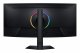 Samsung Odyssey G75F #2