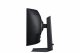 Samsung Odyssey G75F #9
