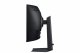 Samsung Odyssey G75F #8