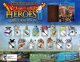 Square Enix DRAGON QUEST HEROES II EXPLORER'S EDITION, PS4 #2