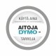 DYMO LabelManager 210D QWZ Kitcase