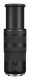 Canon RF 100-400 mm f5.6-8 IS USM #4
