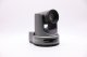 PTZOptics Move 4K #4