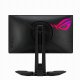 ASUS ROG Swift Pro PG248QP #4
