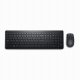 DELL KM3322W #2