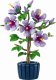 Lego Botanicals Hibiscus #2