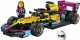 Lego Speed Champions 77258 #2