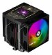 Thermalright Peerless Assassin 120 Vision ARGB