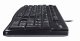 Logitech K120 #2