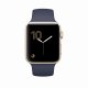 Apple Watch Series 2 #2