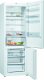 Bosch Serie 4 KGN49XWEA #2
