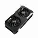 Intellinet DUAL-RX6600XT-O8G #3