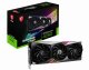MSI GAMING RTX 4090 GAMING TRIO 24G #1