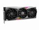 MSI GAMING RTX 4090 GAMING TRIO 24G #3