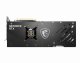 MSI GAMING RTX 4090 GAMING TRIO 24G #4