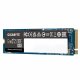 Gigabyte Gen3 2500E SSD 500GB #3