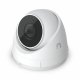 Ubiquiti Networks G5 Turret Ultra #4