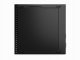 Lenovo ThinkCentre M75q #3