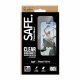 PanzerGlass SAFE. by PanzerGlass Screen Protector w. Black Frame iPhone 17 16 Pro Ultra-Wide Fit w. EasyAligner #3