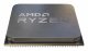 AMD Ryzen 5 7600X 3D
